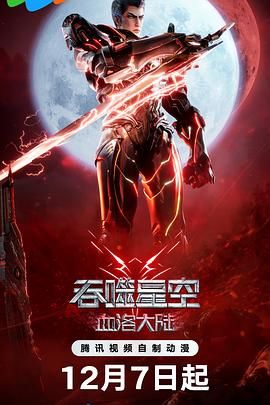 亚洲欧美第一